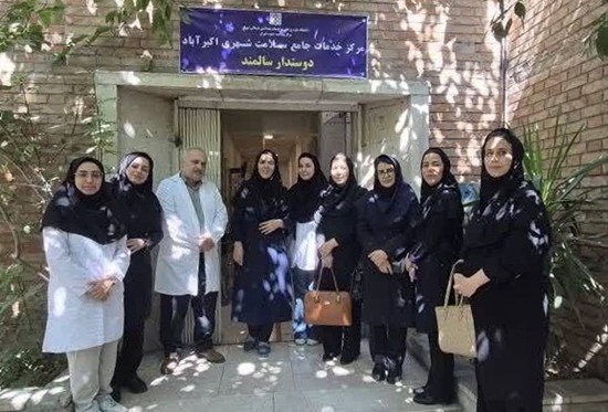بازدید از مرکز خدمات جامع سلامت اکبرآباد و معرفی و افتتاح آن به عنوان مرکز دوستدار سالمند  